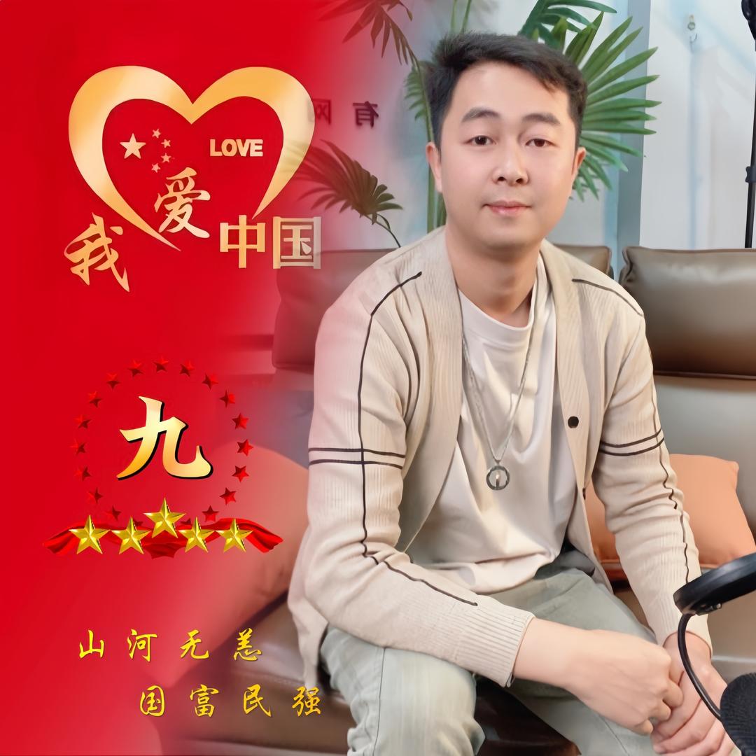 剧剧剧爽