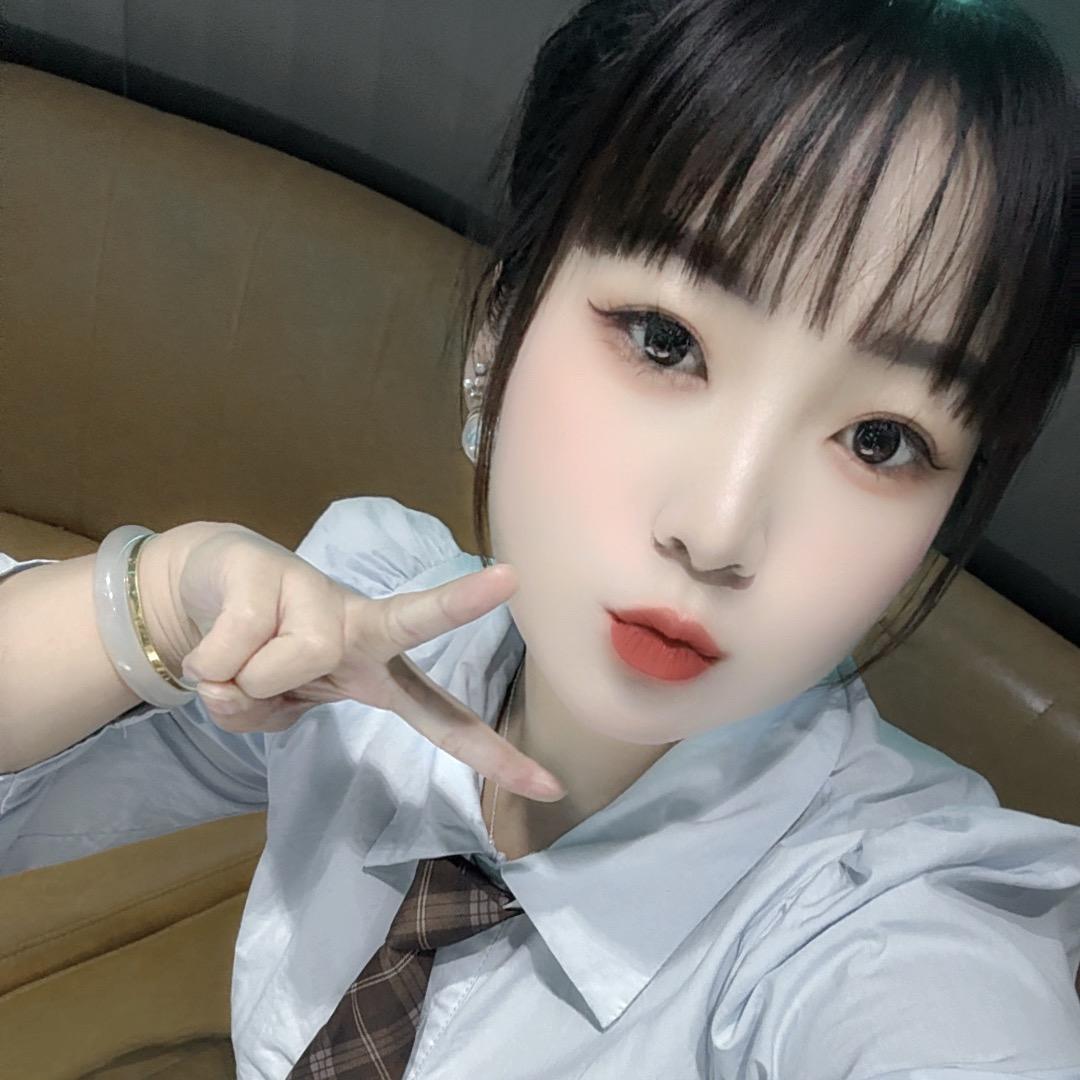 小甜甜呀💋