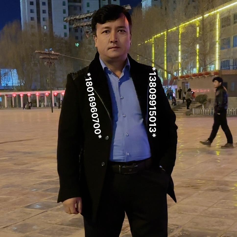 韵味好物集