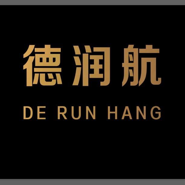 德润航名车专修(郯西路店)官方号