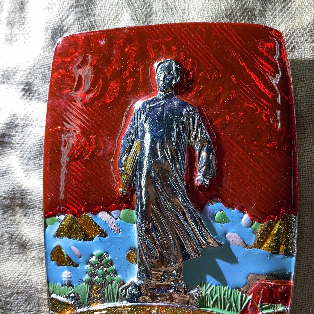 少见哥精品像章红藏小屋3号