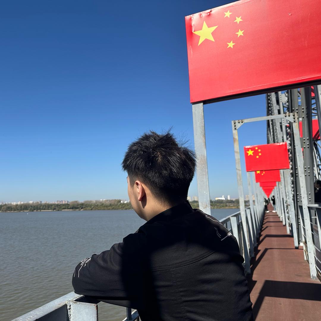 缘为冰.