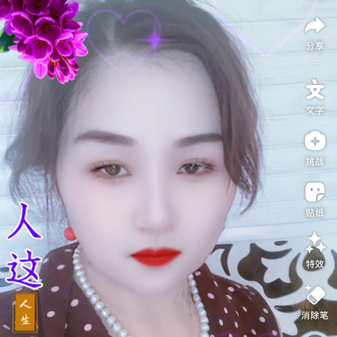 未来不是梦_za
