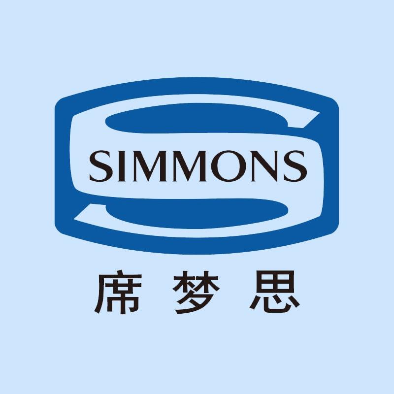 席梦思品牌文化店