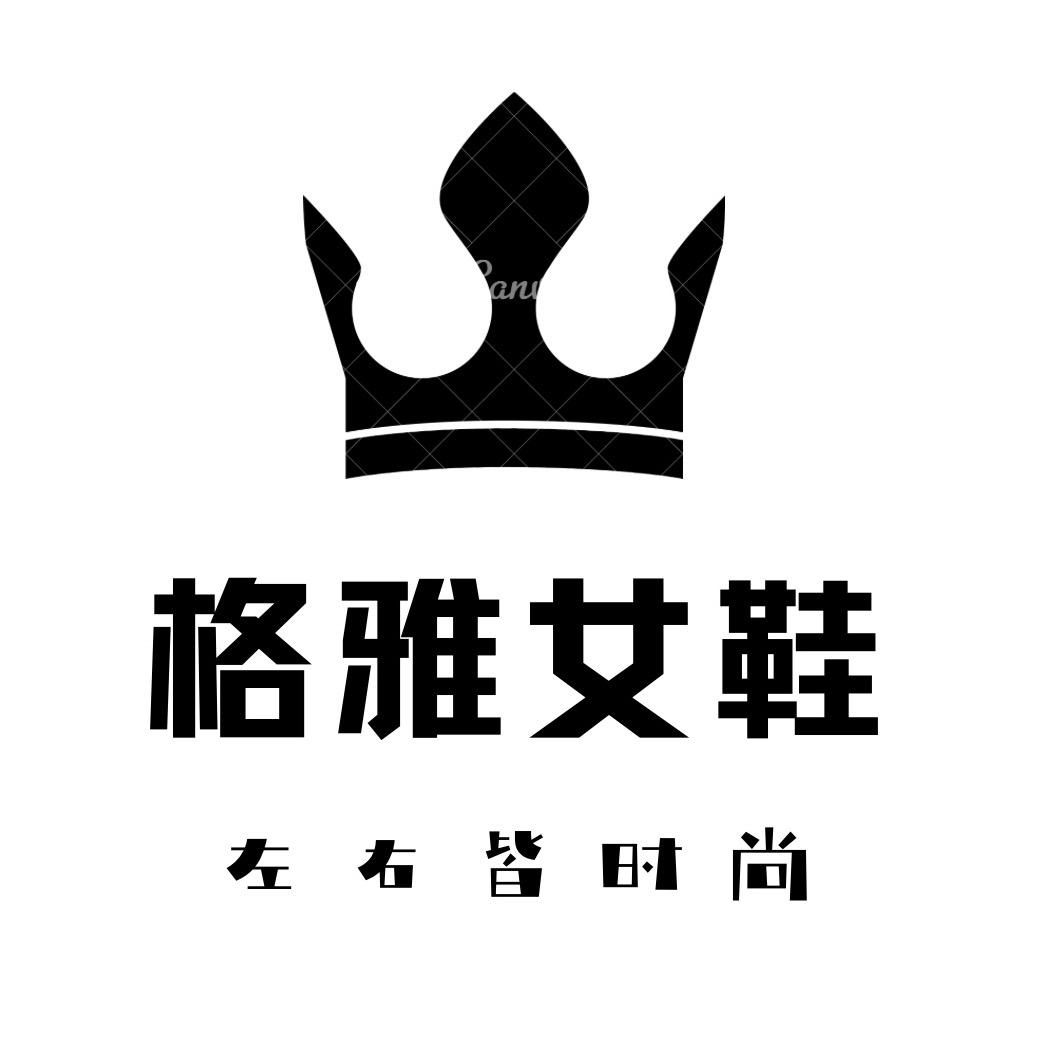 格雅轻奢女鞋