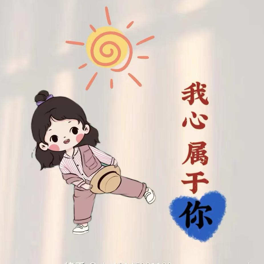 ☻𝗞  𝓷𝓲c𝓮. C