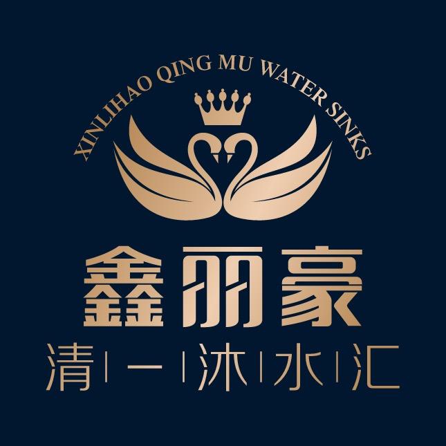 鑫丽豪