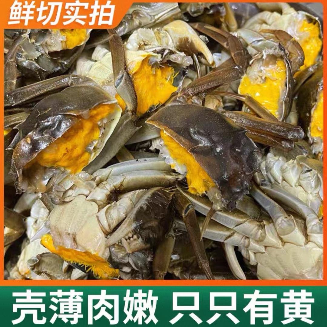 方至生鲜甄选