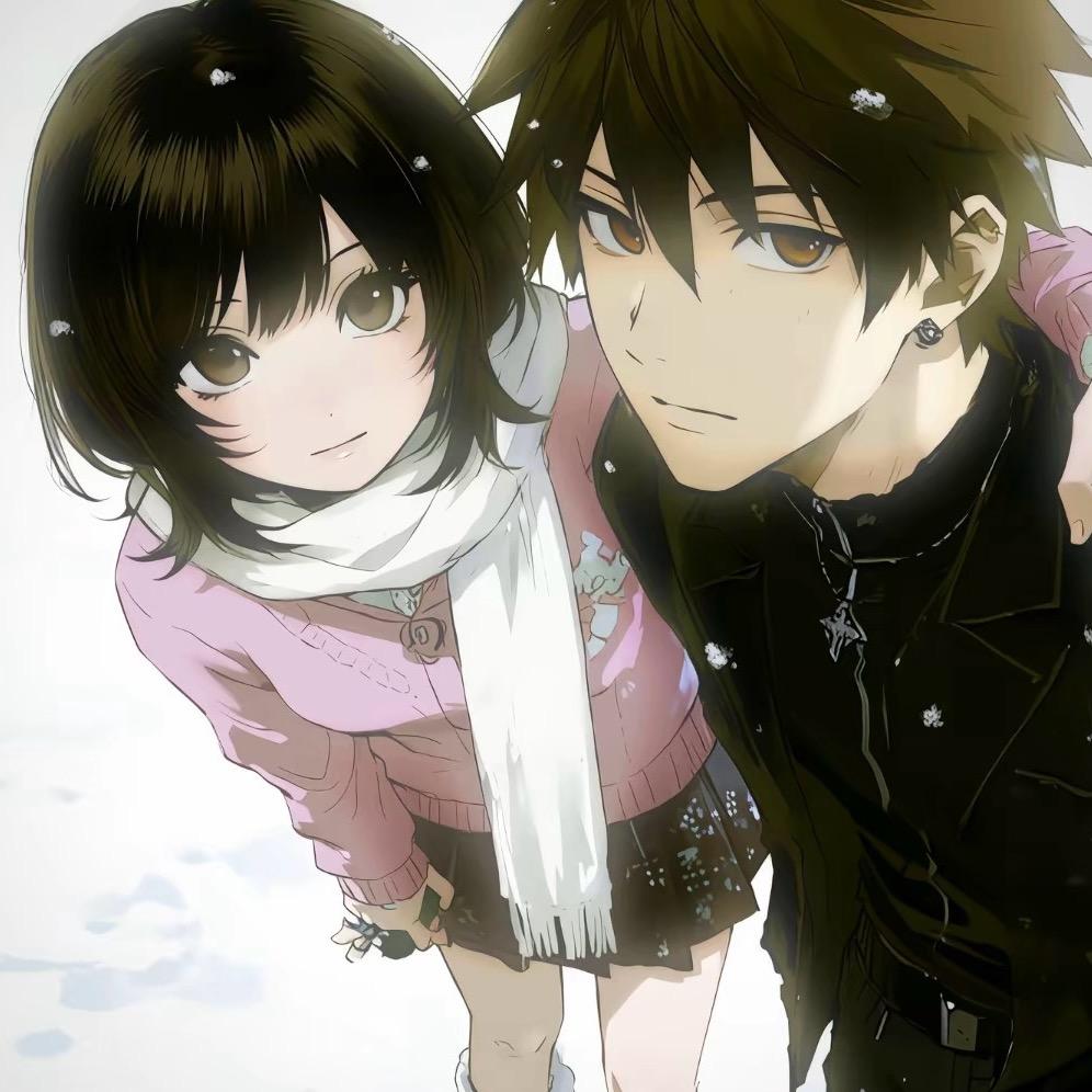 benana