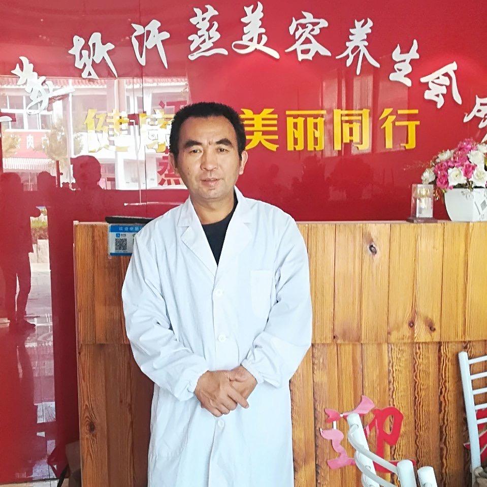 木易走聿