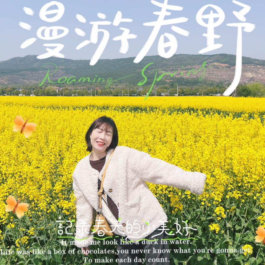 易太太1988