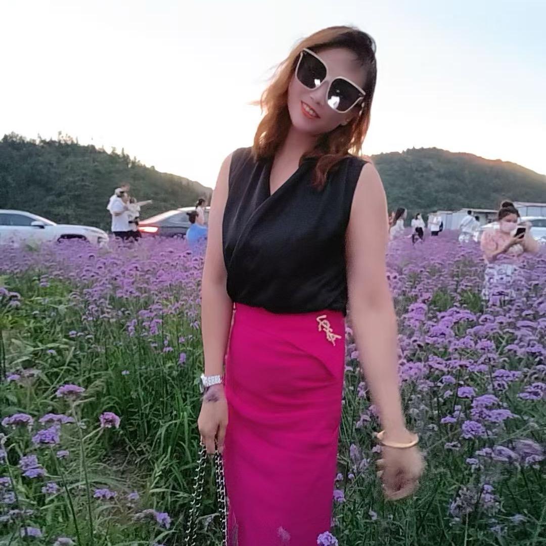 郑家((三公主) )