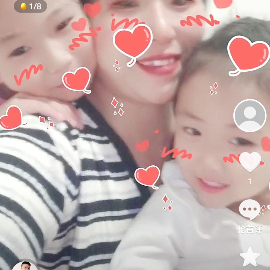 没心没肺开开心心