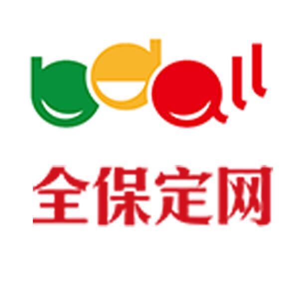 全保定网