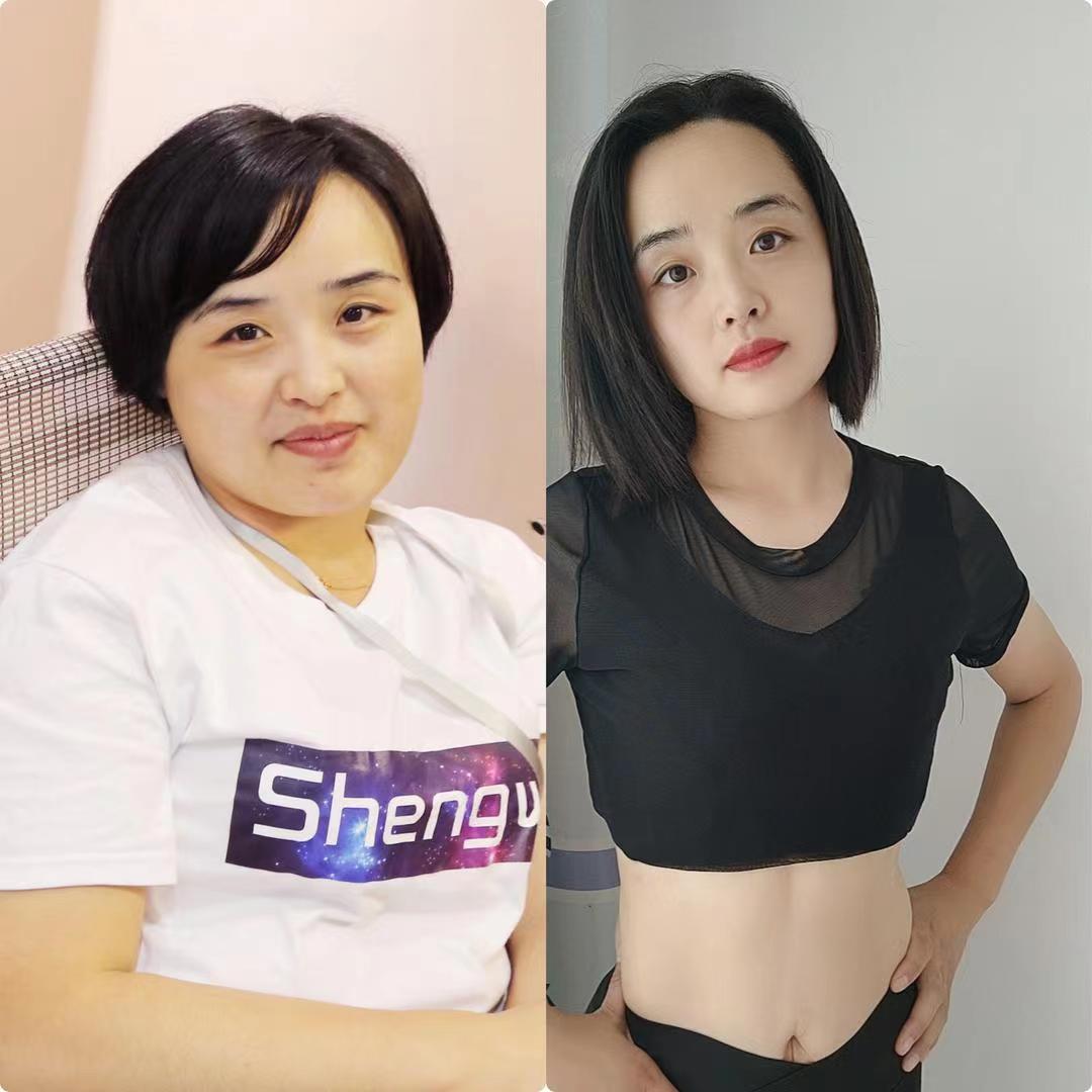 紫妍健康瘦