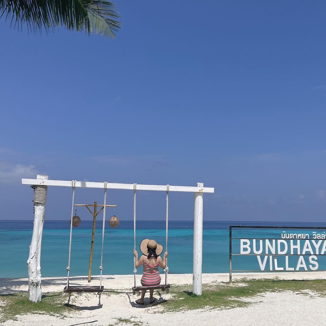 浅笑安然