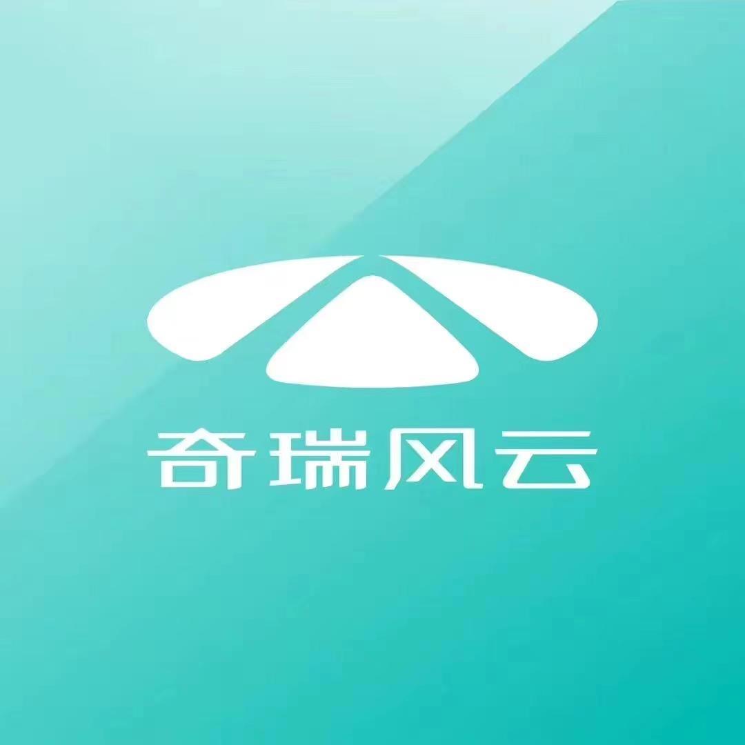 山西晋鹏祺风云A9L体验中心