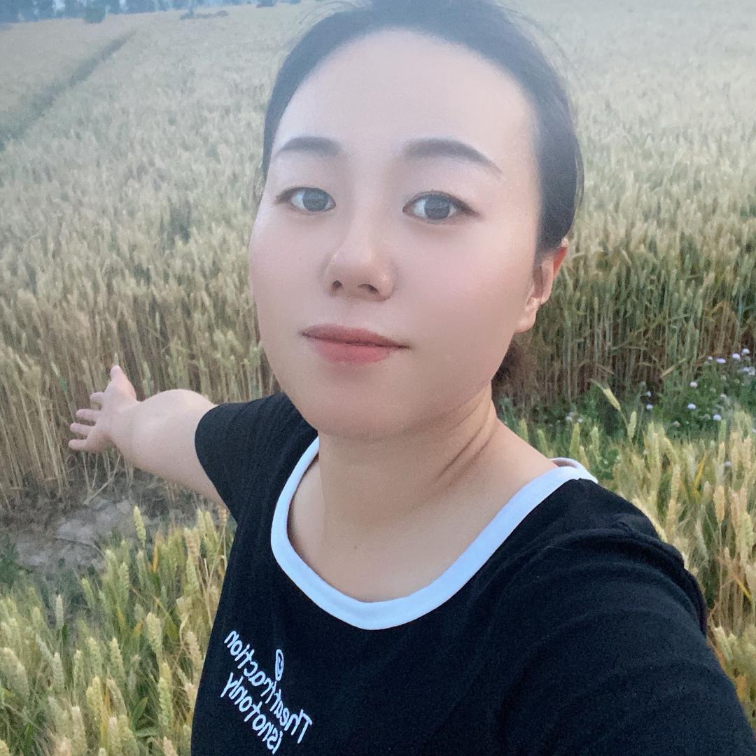 你好呀