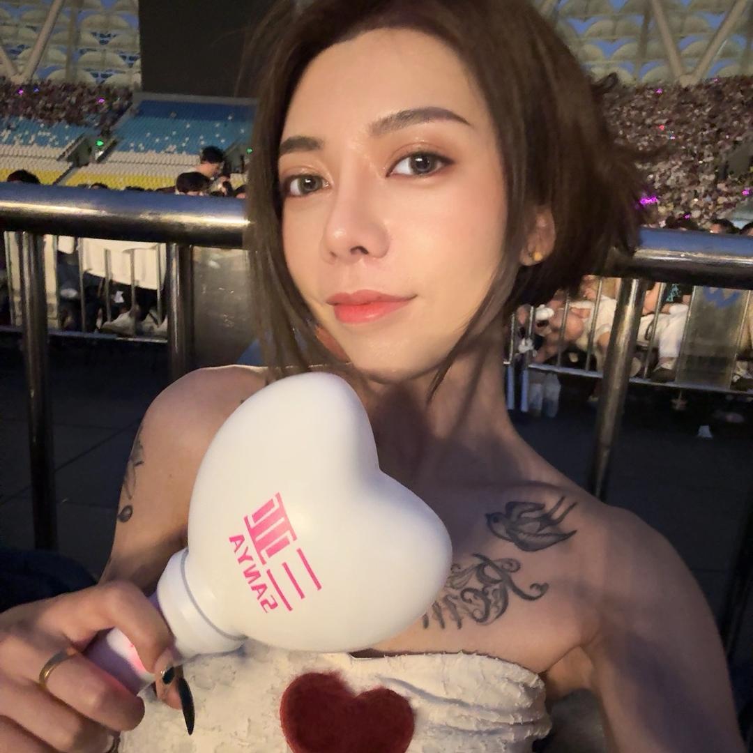 老坛杉菜☁️
