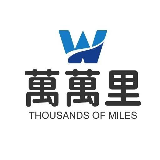 万万里–电商小康