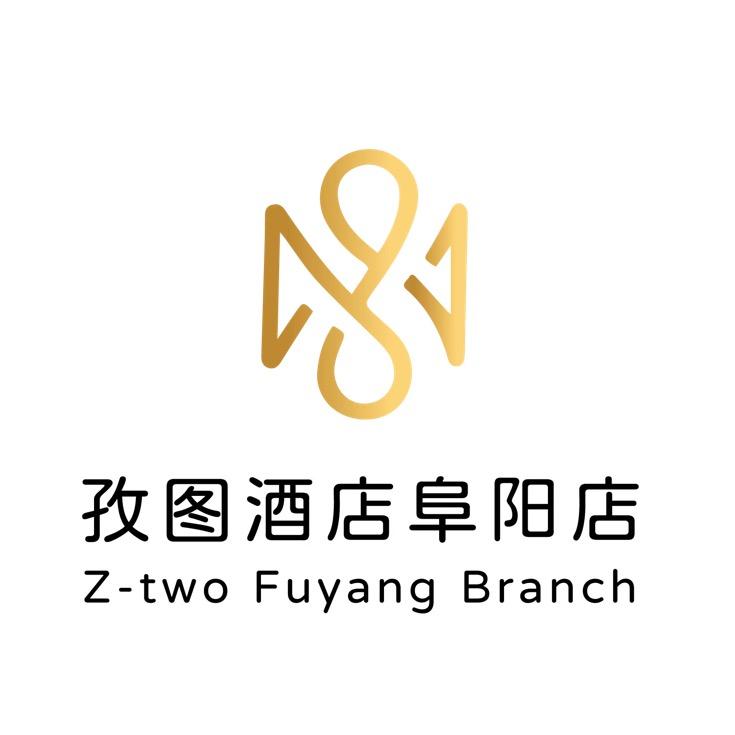 孜图酒店-服务管家