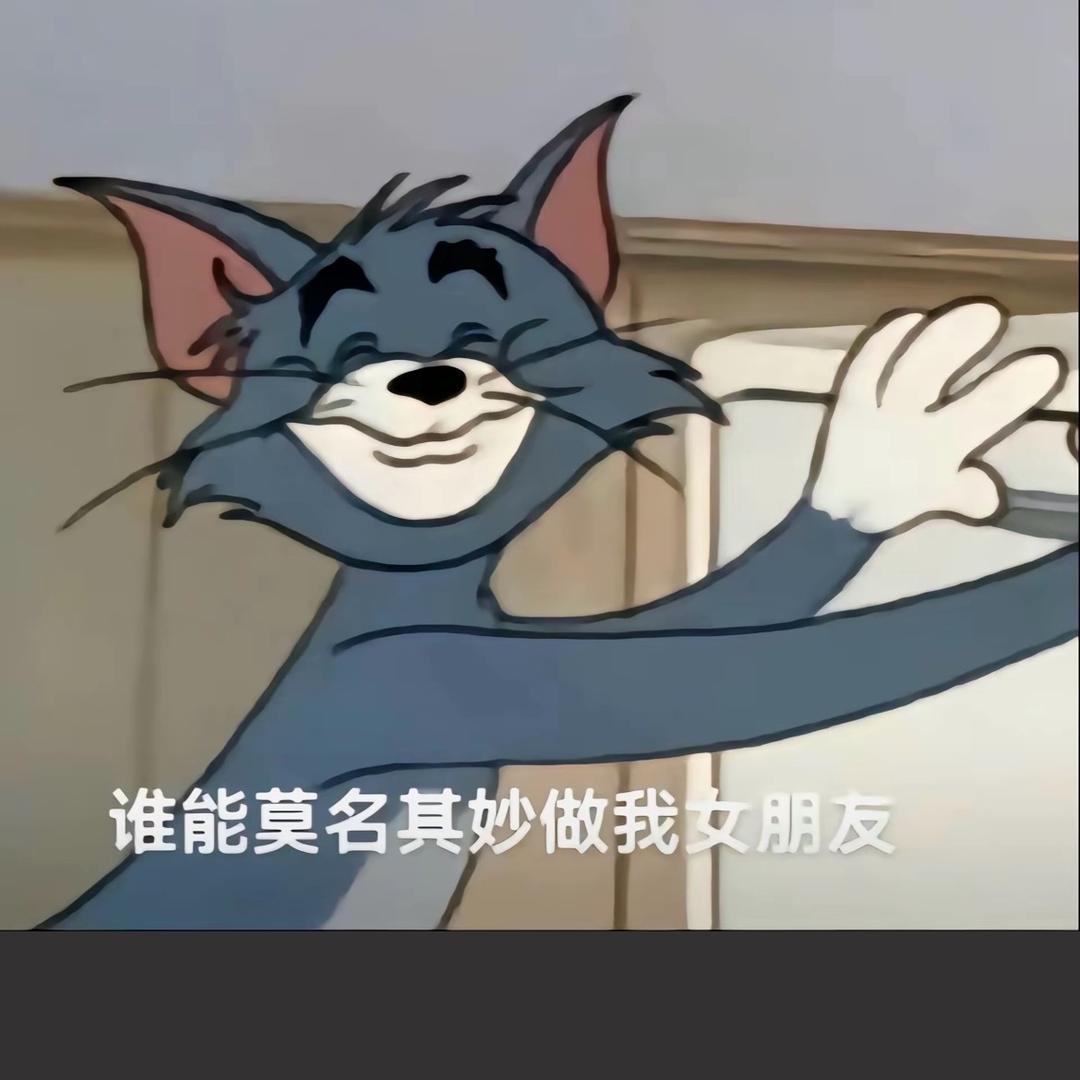 小青蛙