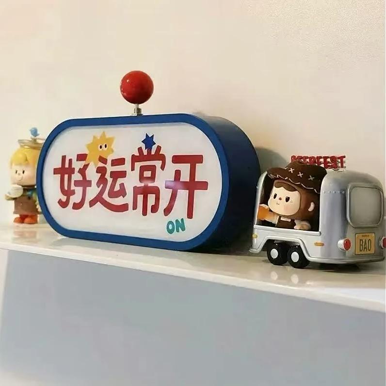 李富贵儿