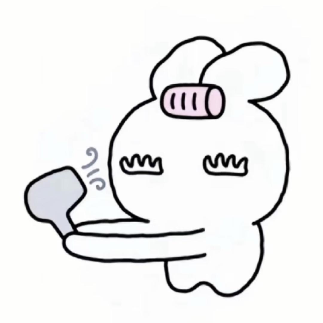 那女的