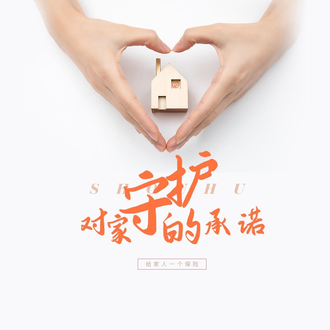 美品家 | 鹏哥搞装修