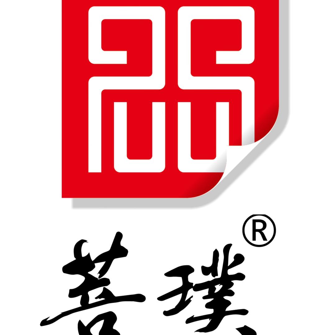 菩璞蓝鼎专卖店