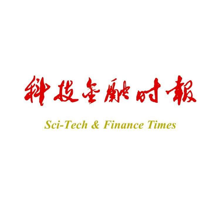 科技金融时报