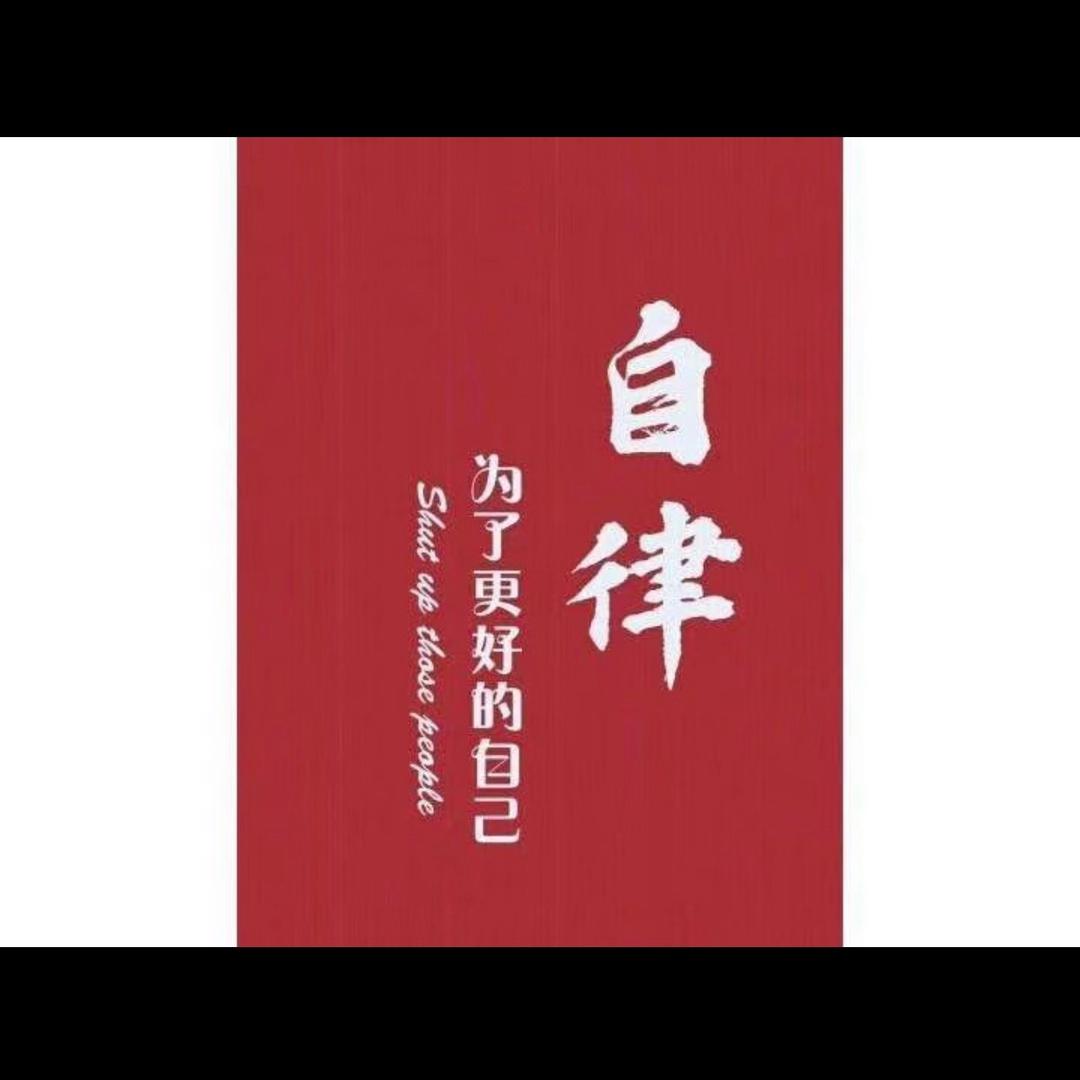 野狼。