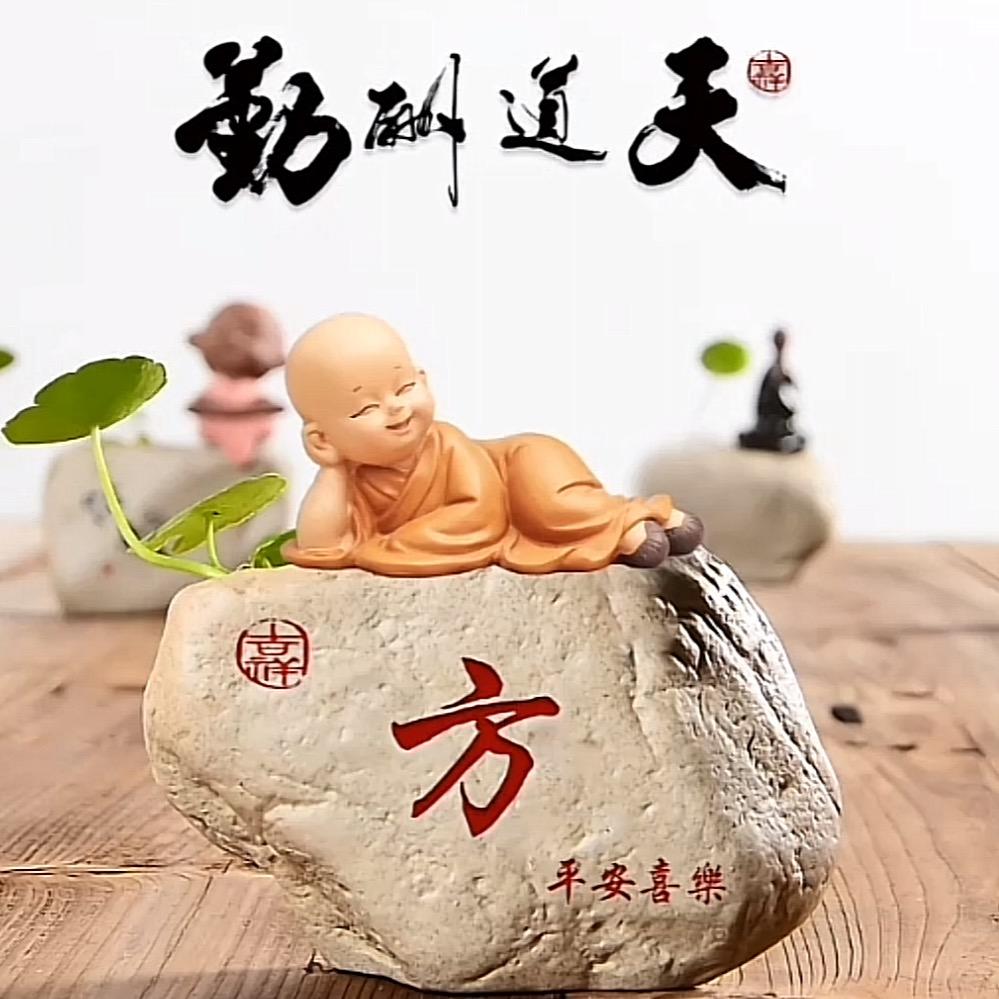 用户5696737729790阿泰