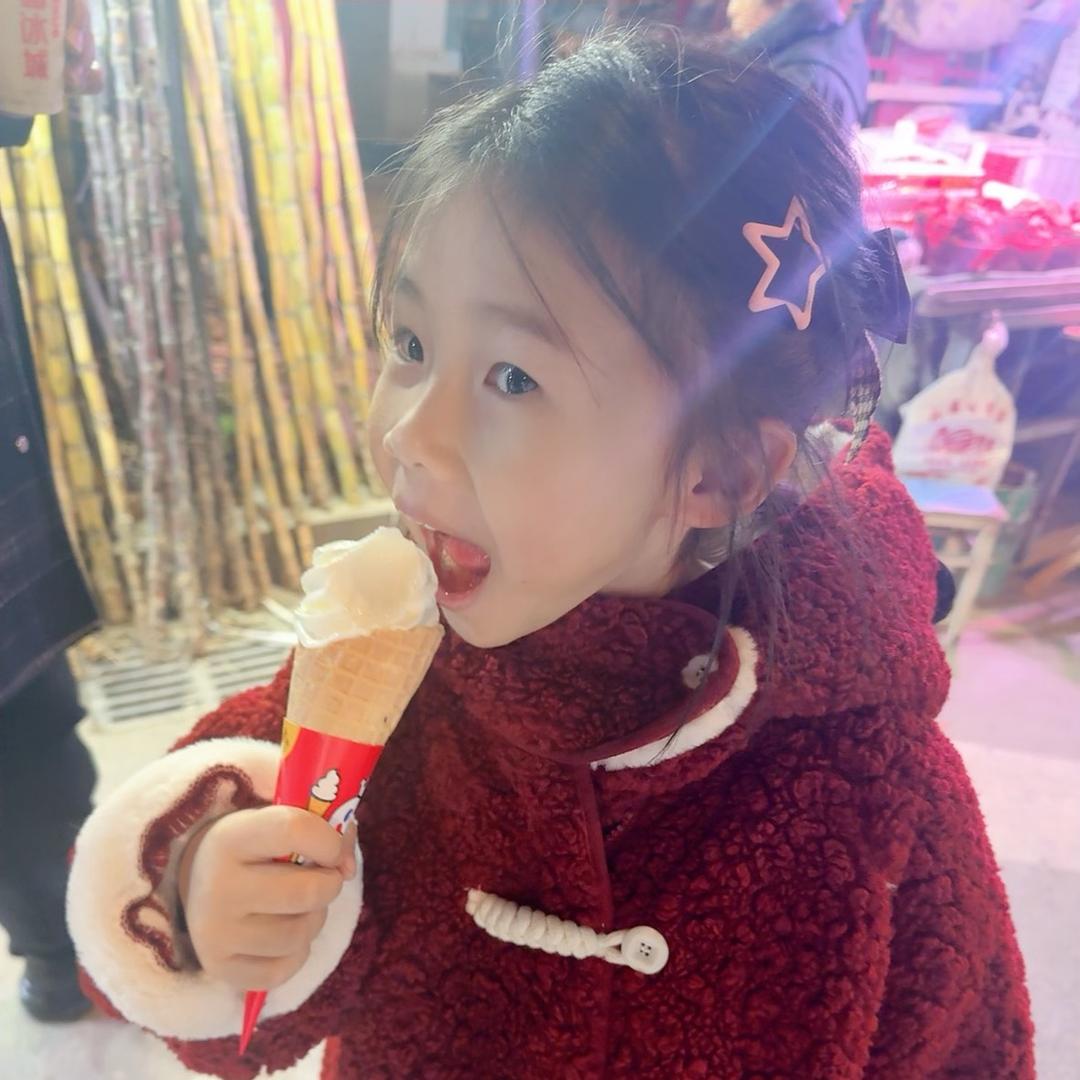 玉儿