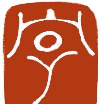 潍坊教书法的王老师