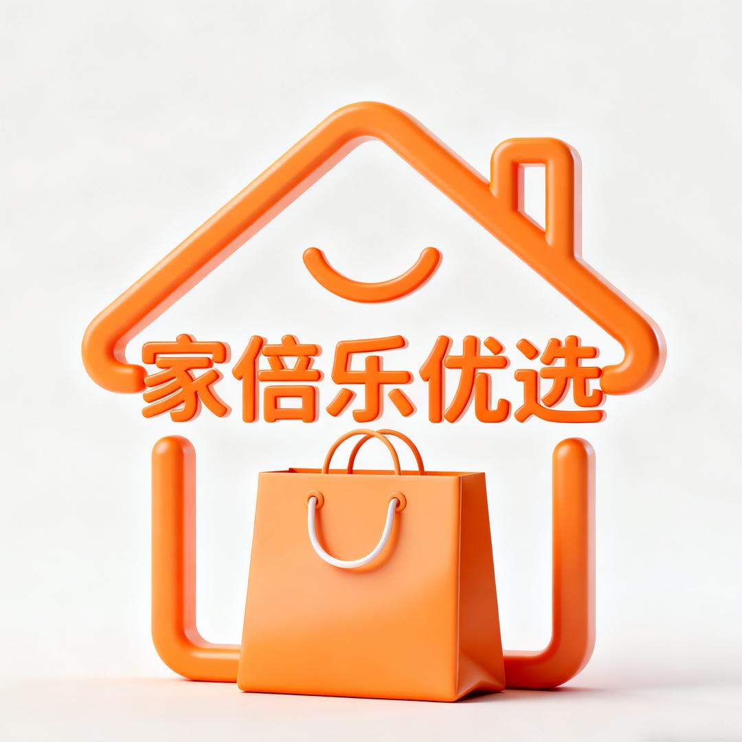 家倍乐优选