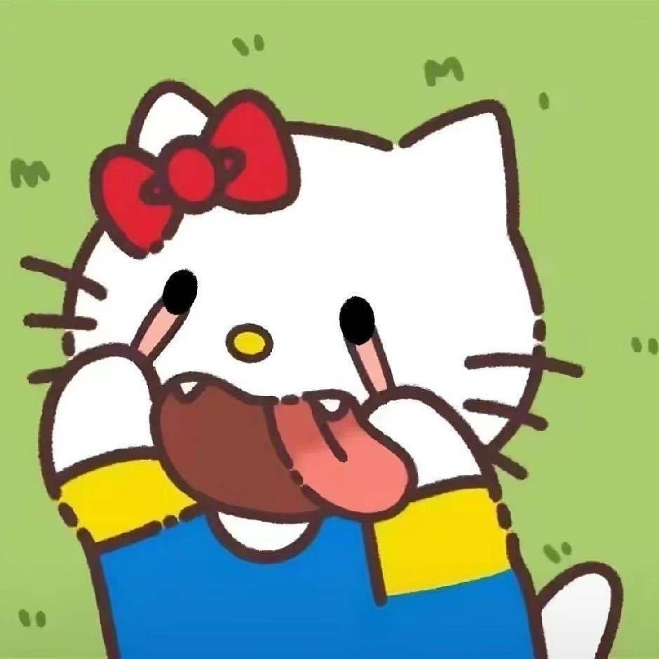 回头见