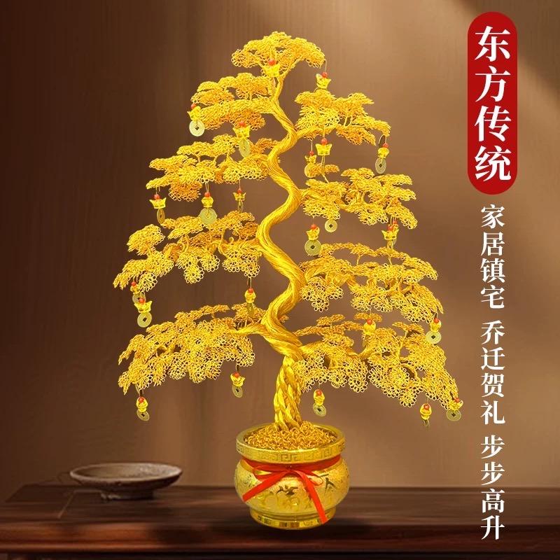 奇异果手工发财树