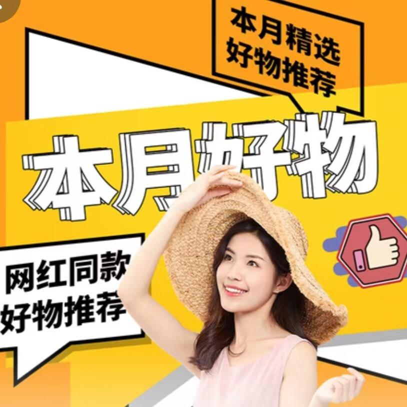 湘中义哥文物收藏