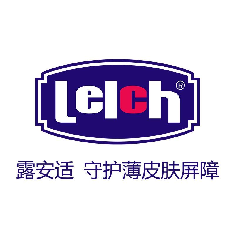 露安适广州市妈妈说互动信息科技有限公司婴童尿裤专卖店