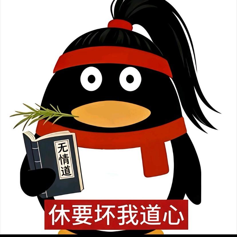 日月年.头像