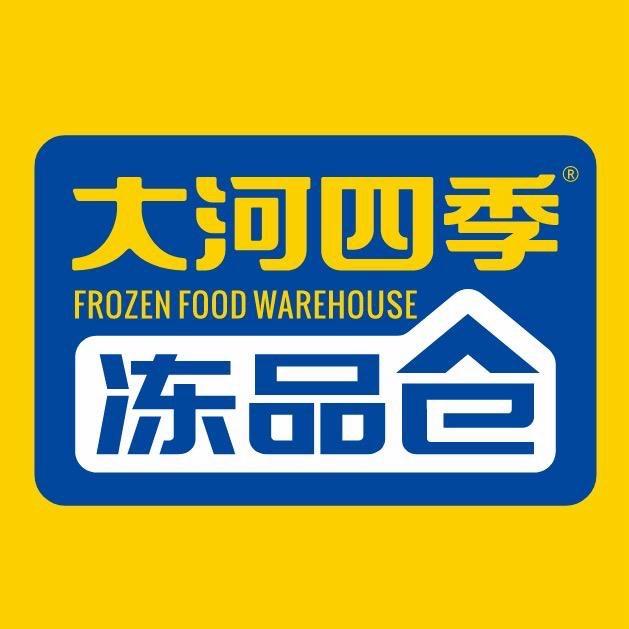 大河四季生鲜小时达北京仓