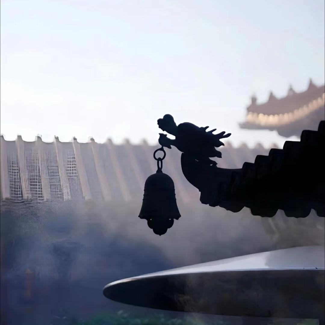 三清居士