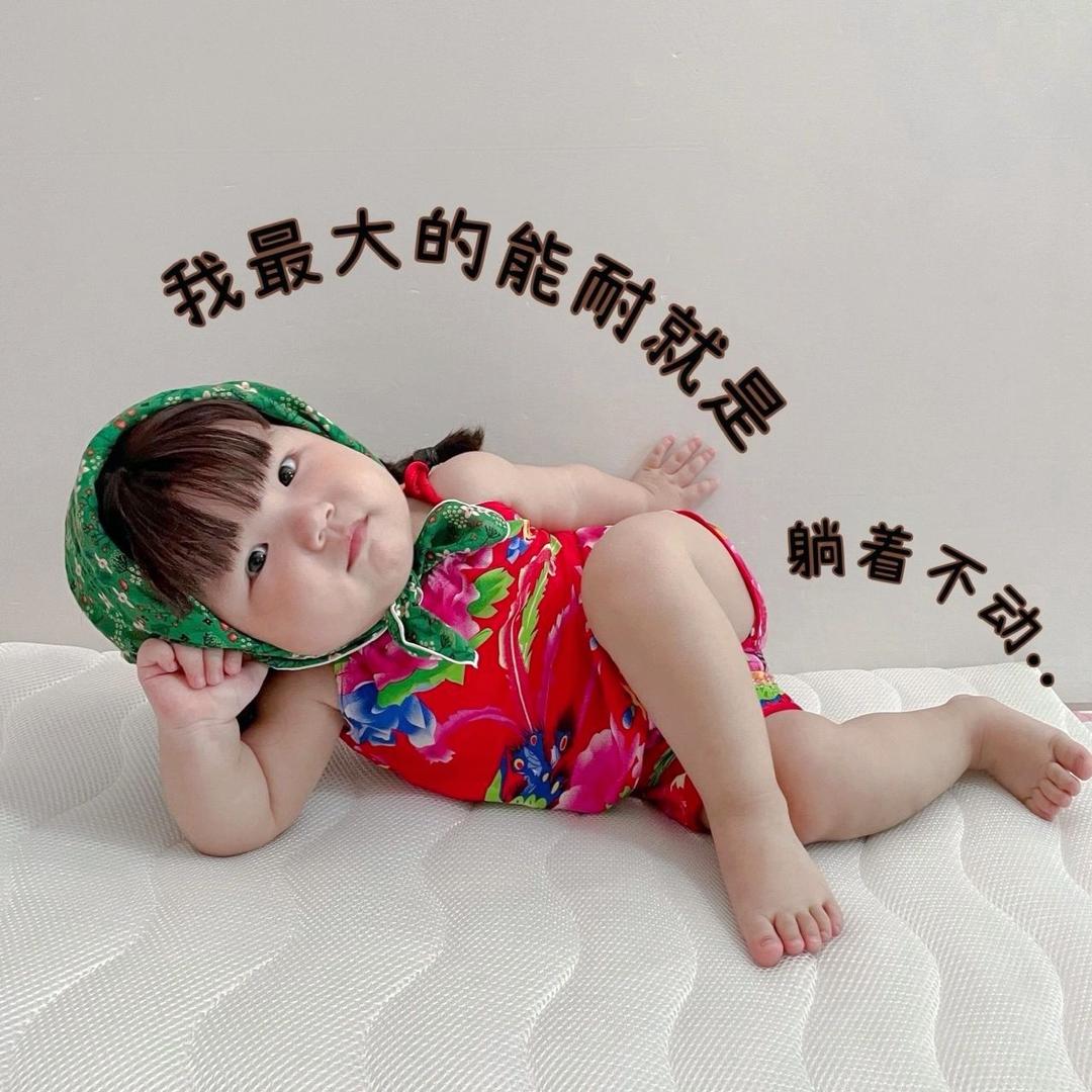 梁梁很乖i🌼
