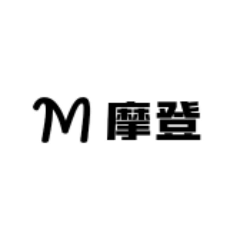 摩登母婴童车