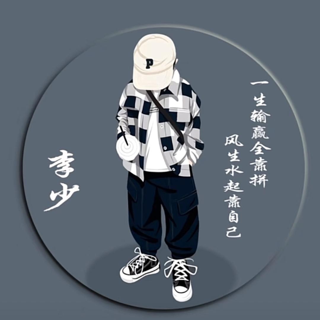 爆灯
