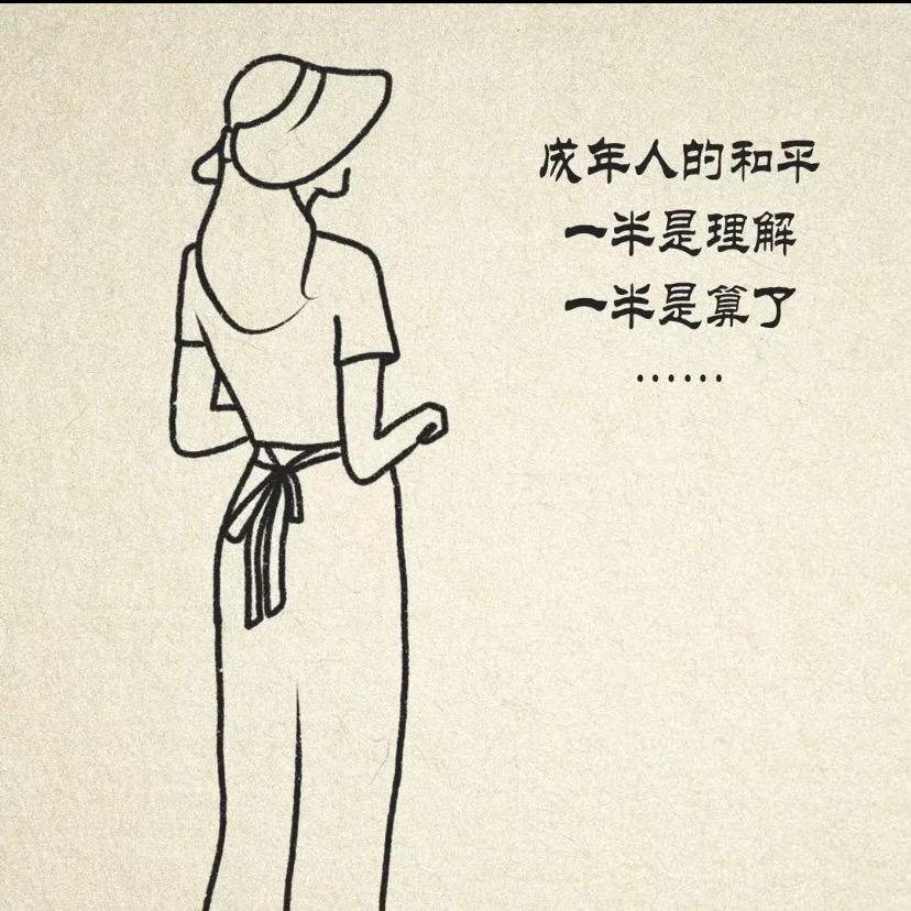 奶茶探店