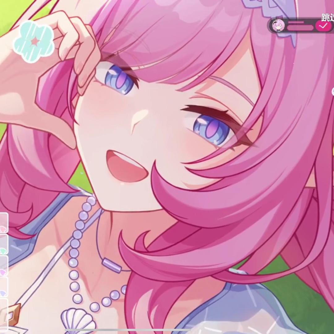线虫