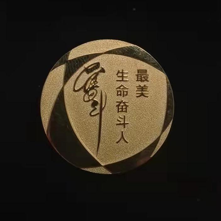 家人们我来了