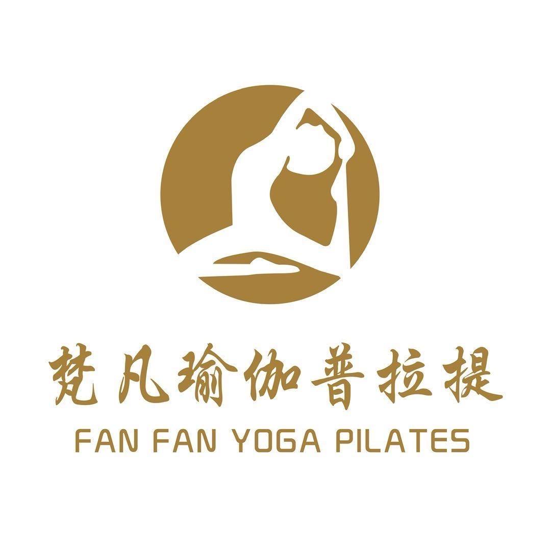梵凡瑜伽普拉提馆官方号